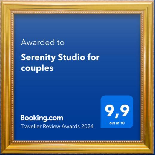 Serenity Studio For Couples Asgourou 외부 사진