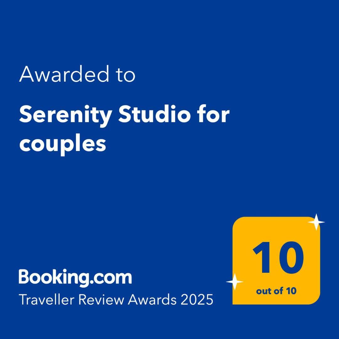 Serenity Studio For Couples Asgourou 외부 사진